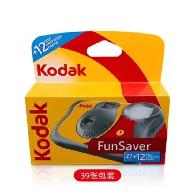 Kodak HD Power Flash Single Use Film Camera 27/39 Exposure Photos ( Daylight / HD Power Flash / Waterproof / FunSaver )